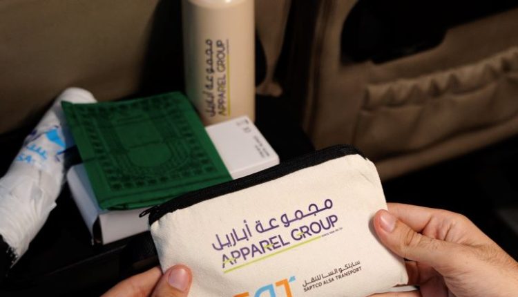 أباريل وسابتكو ألسا: تجربة حج استثنائية